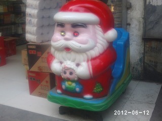 PHOT0583