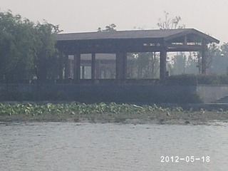 PHOT0350