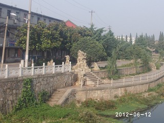 PHOT0539