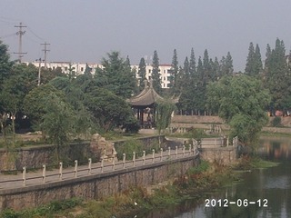 PHOT0538