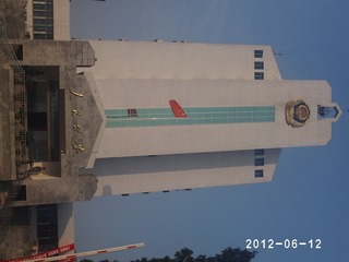 PHOT0602