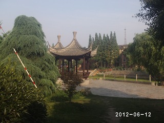 PHOT0548