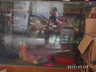 PHOT0397