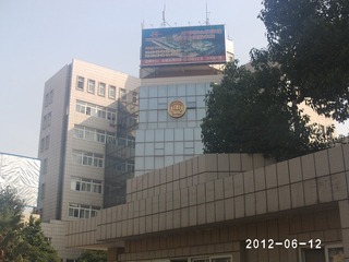 PHOT0531