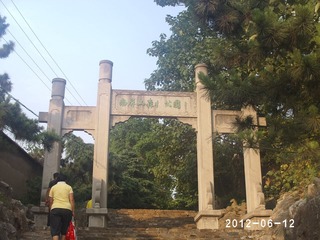 PHOT0609