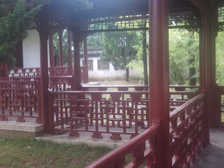 PHOT1070