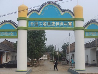 PHOT0760