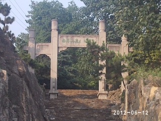 PHOT0604