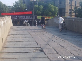 PHOT0540