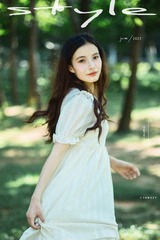 00260934-9F6D-4011-98DF-6F8CD2FE393A/L0/001