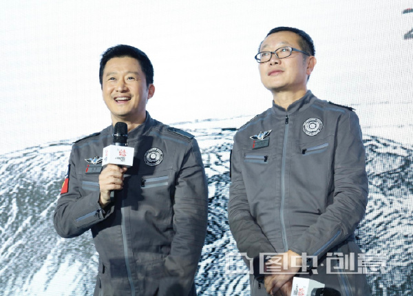 图虫创意视觉趋势第七十五期