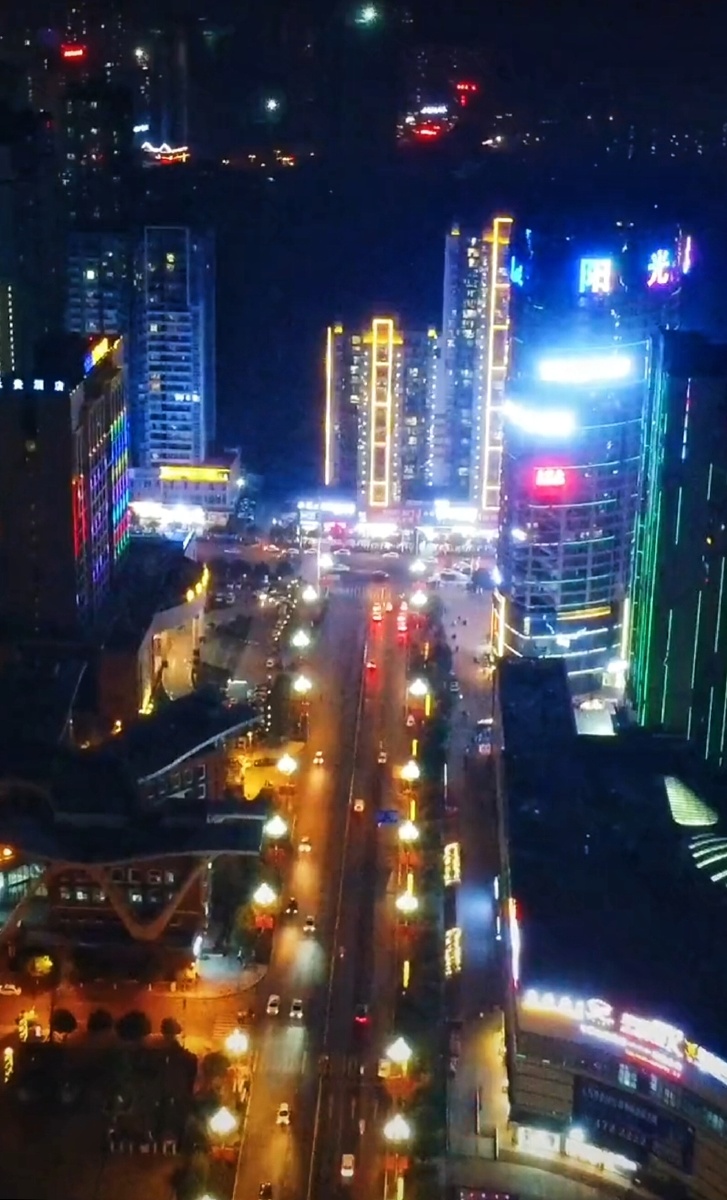 贵州省黔西市夜景一角