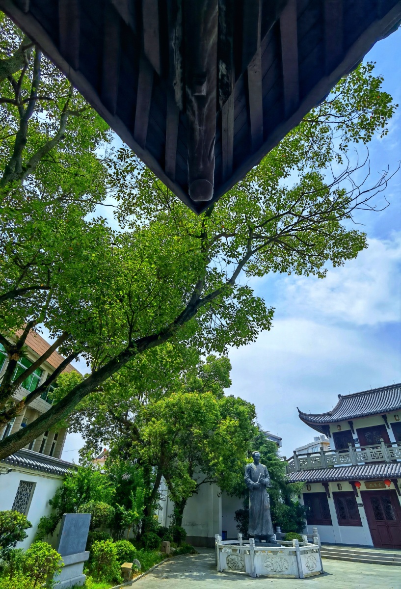 翁垟南怀瑾故居