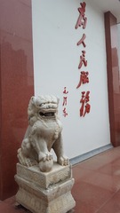 988450