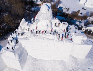 DJI_0012