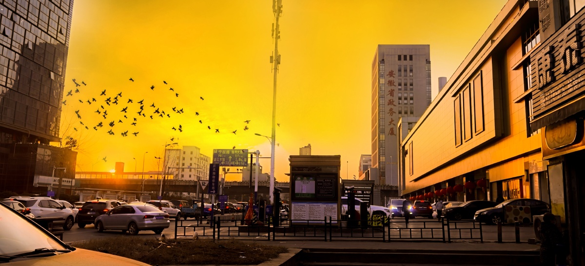 城市夕阳