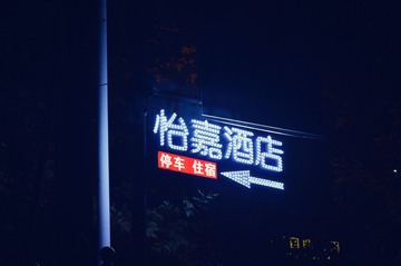 380659