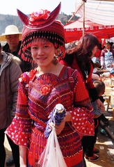 P2100532