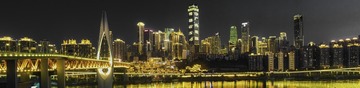 重庆夜景