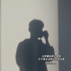 E3F1D8FA-EE91-4682-9CA8-6975D3609268/L0/001