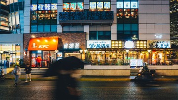AAFBD74C-B419-4A2D-B979-980DA5ACE0C5/L0/001