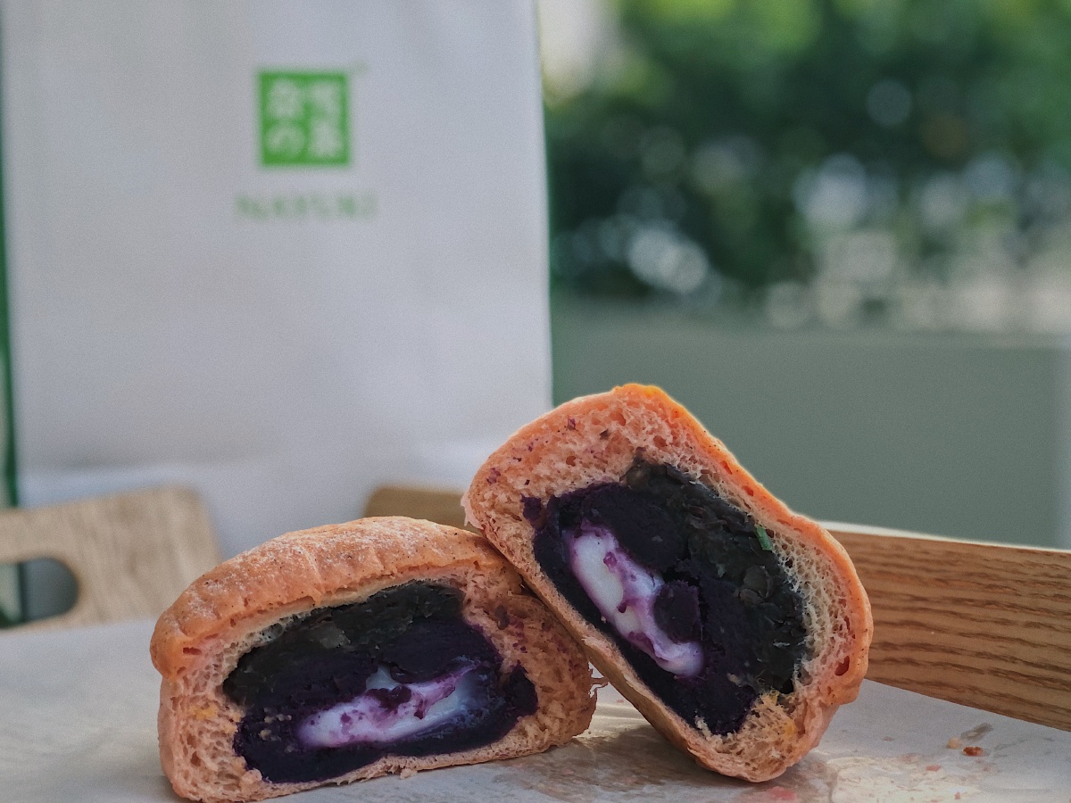 奈雪的茶·欧包 - yerim_