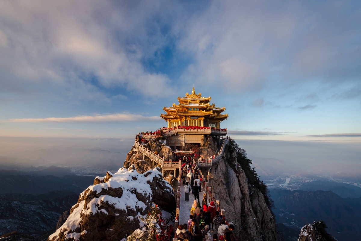 洛阳老君山金顶