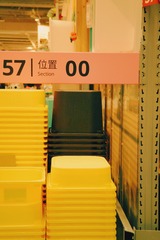 041D55FC-3501-4FF8-8EF7-F35EB18C53B1/L0/001