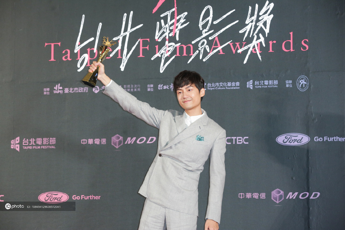 第21届台北电影节后台林鹤轩获得最佳男配角