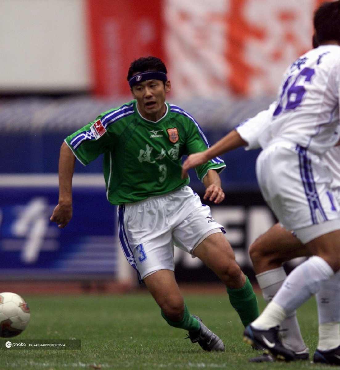 杨晨出任中国u16国家男子足球队主教练资料图