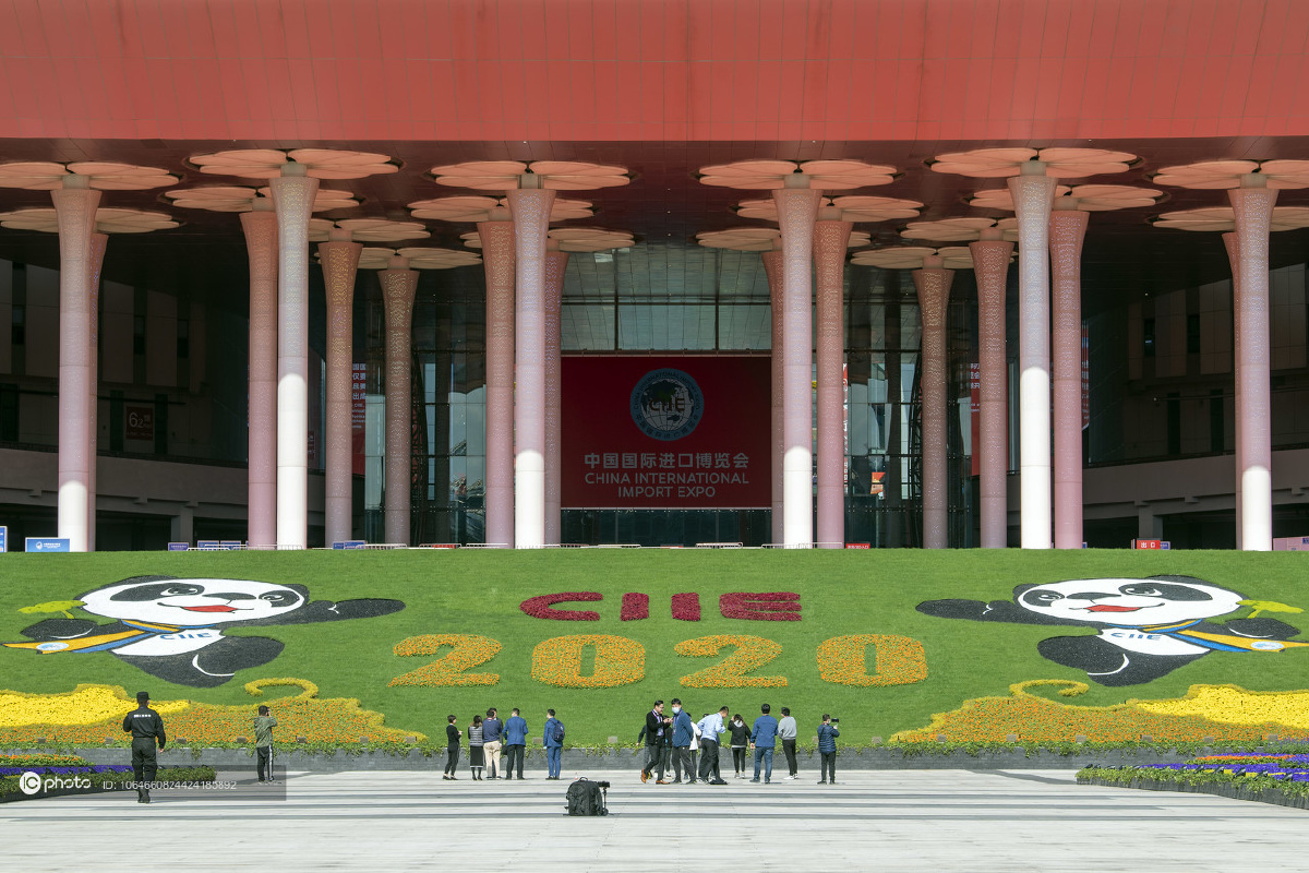 独家2020第三届中国国际进口博览会今日开幕四叶草热情迎候各国老友新