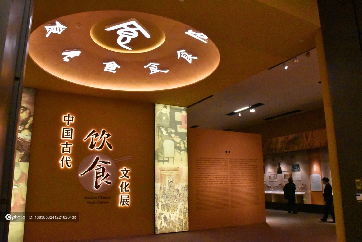 独家北京中国古代饮食文化展亮相中国国家博物馆240余件文物真实刻画