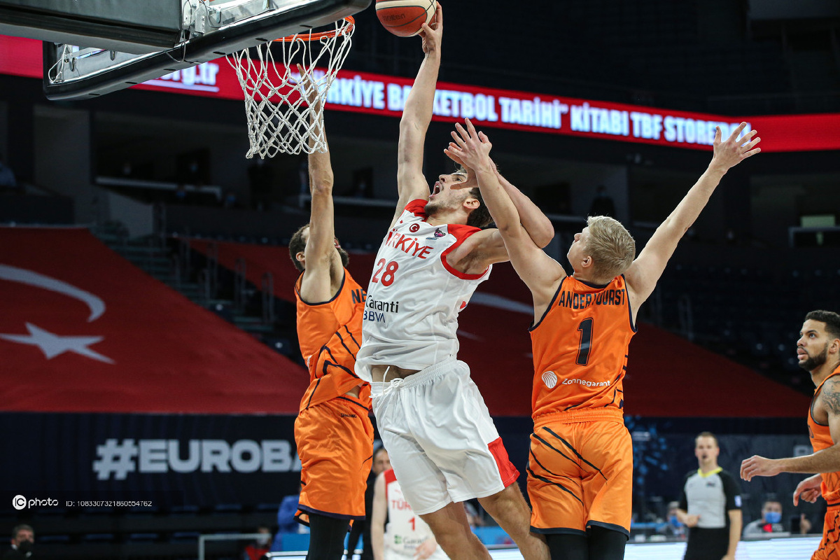 2022男篮欧锦赛预选赛荷兰7173土耳其