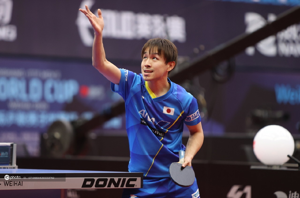 2020男乒世界杯18决赛丹羽孝希34张禹珍