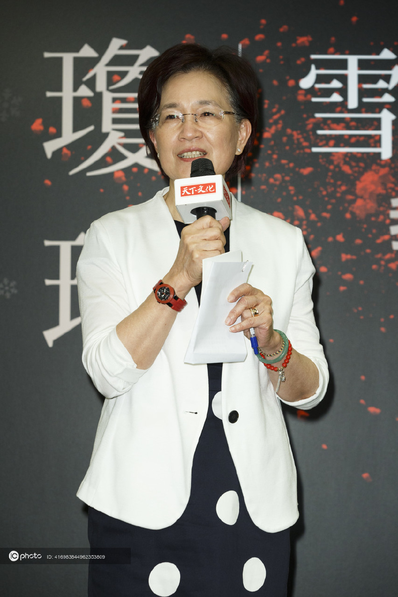 盘点琼瑶老公平鑫涛去世享年92岁花葬丈夫发千字文章悼念