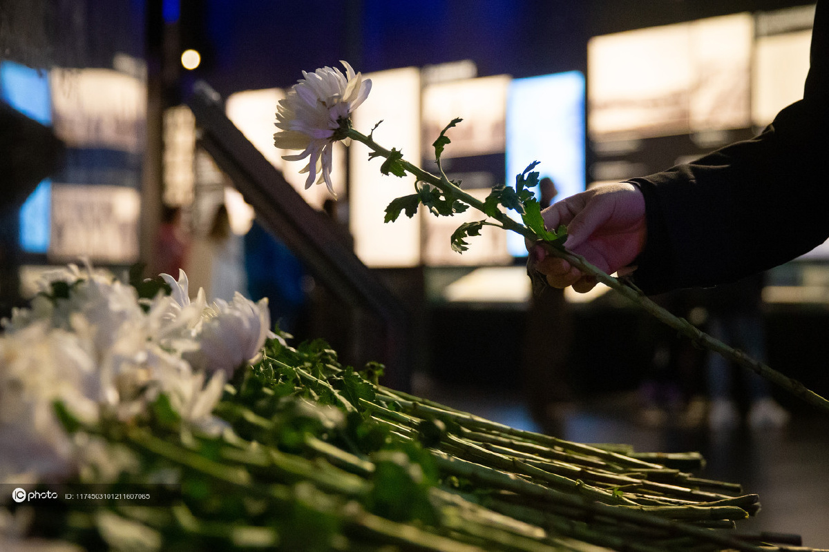 清明前夕缅怀南京大屠杀遇难同胞