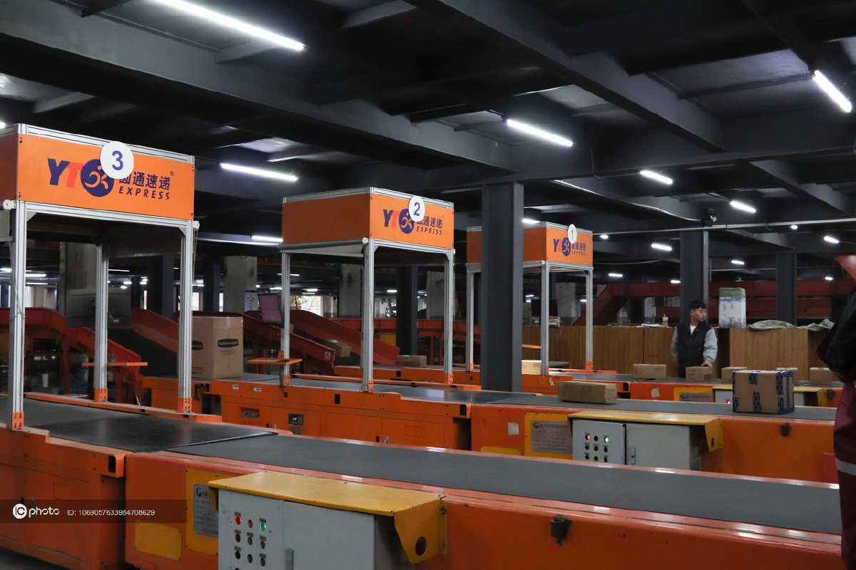 双十一在即江苏南京某快递中转站日快递量将达30万件