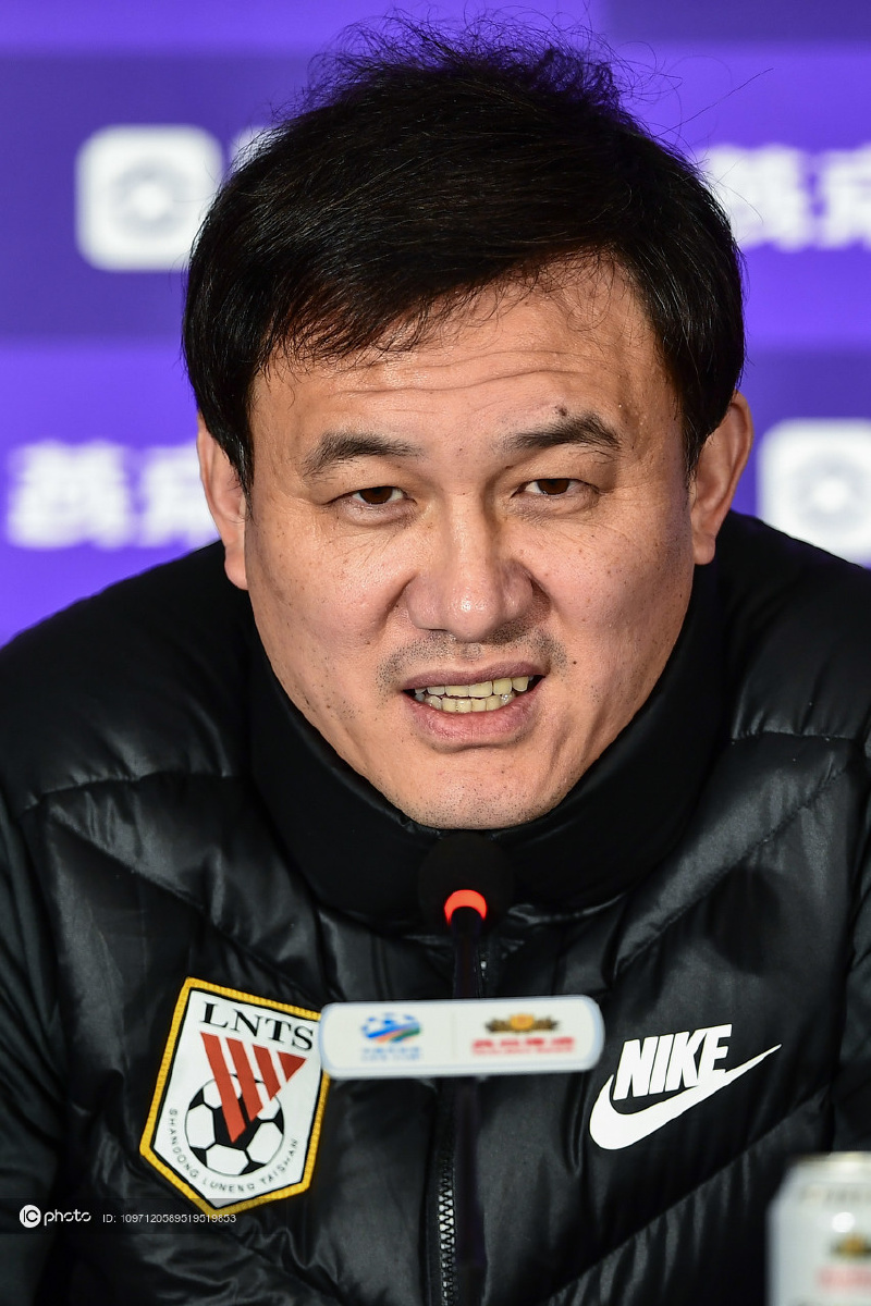 2020足协杯决赛前瞻山东鲁能泰山赛前新闻发布会郝伟携韩镕泽出席