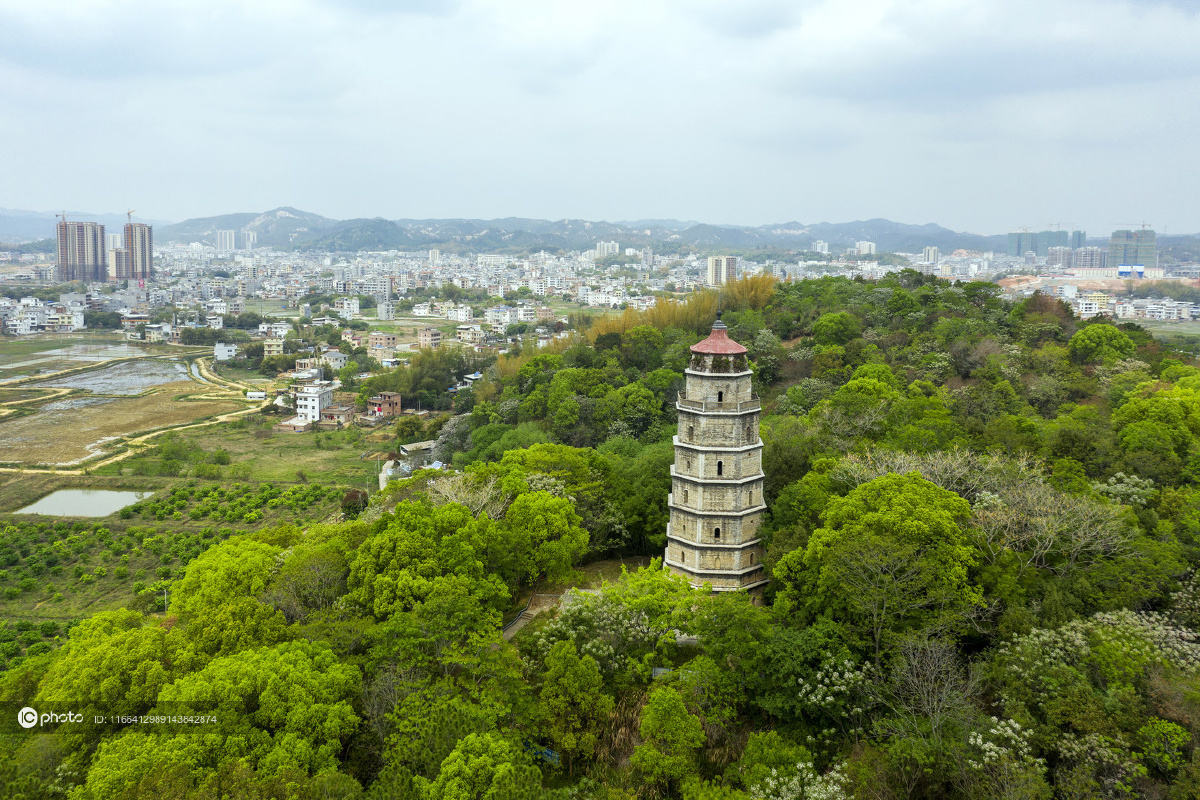 资料五华狮雄山塔广东省级重点保护文物