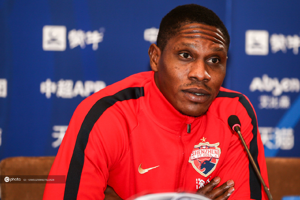 独家2020中超联赛第17轮前瞻深圳佳兆业赛前发布会小克鲁伊夫携马里