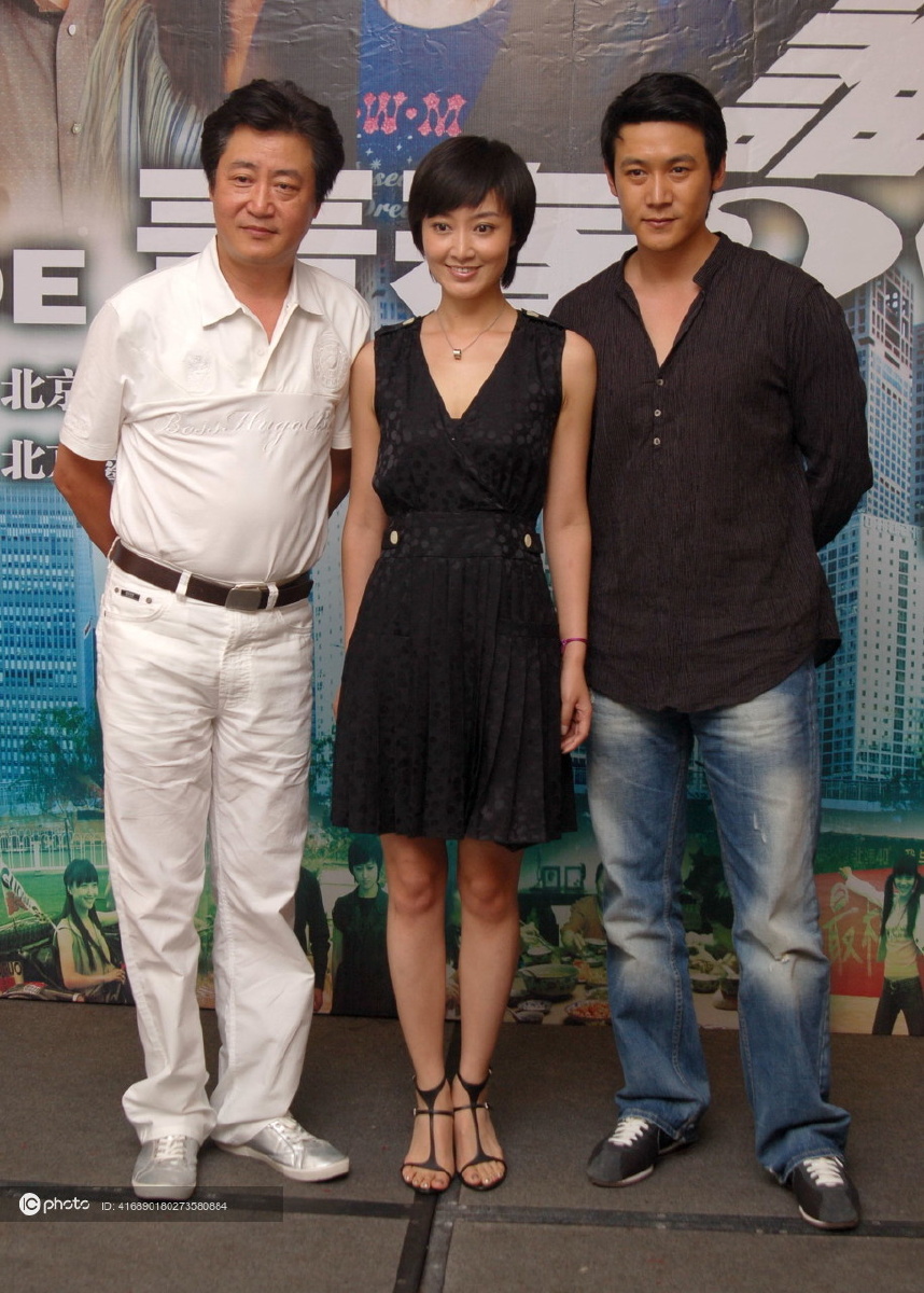 赵子琪新婚却身陷"小三门" 网友嘲其恋爱史堪比韩剧!