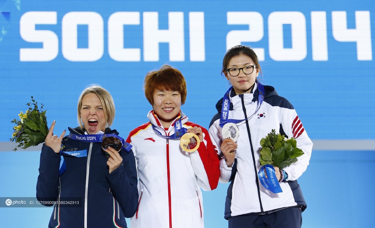 2014索契冬奥会短道速滑女子1500米决赛周洋夺冠成为该项目首位冬奥