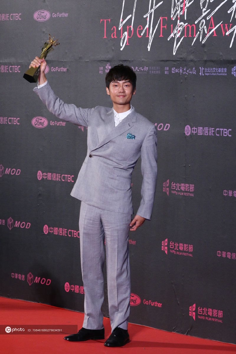 第21届台北电影节后台林鹤轩获得最佳男配角
