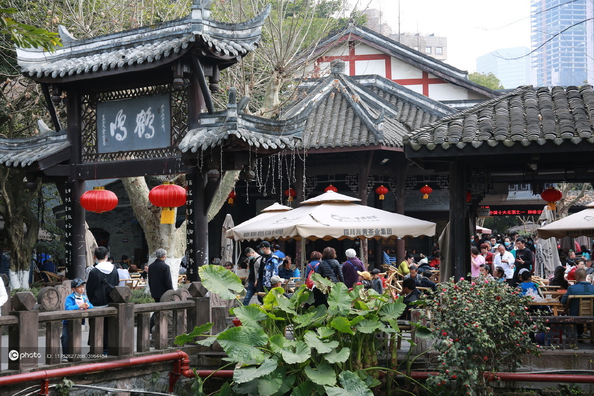 独家四川成都百年老茶馆鹤鸣茶社