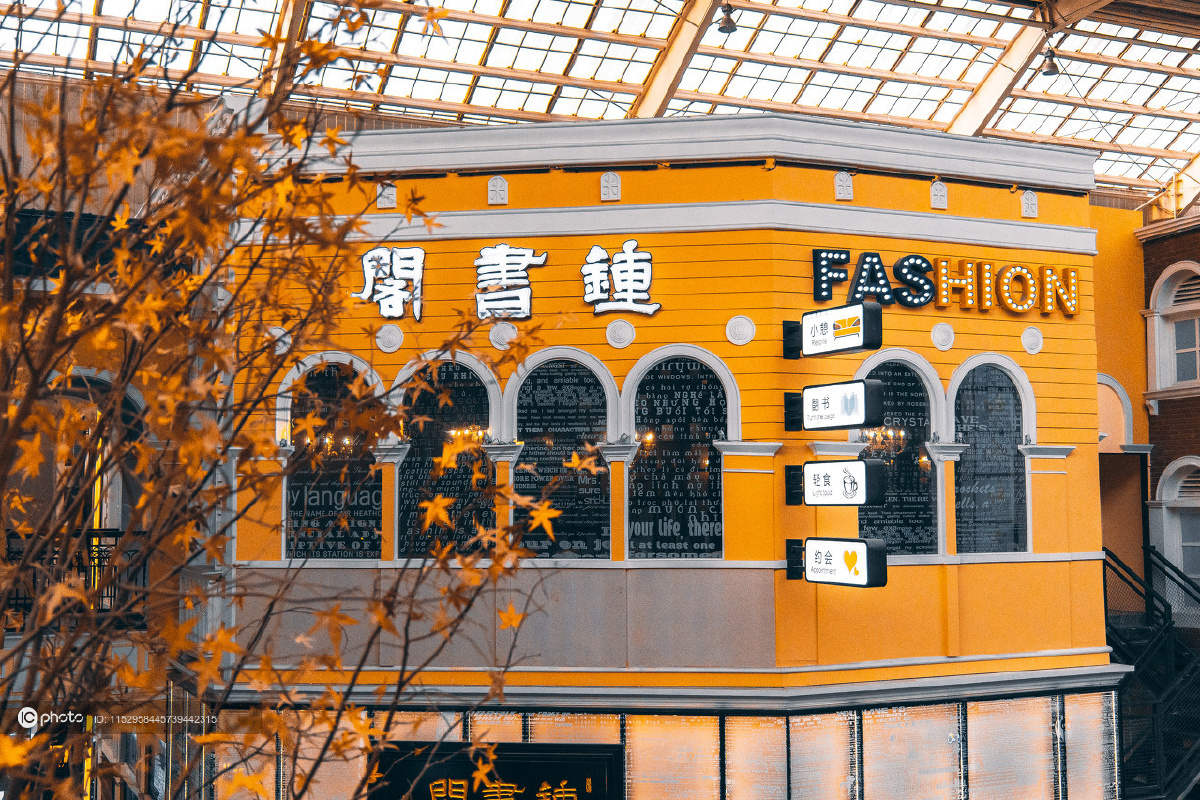 吉林长春新开的钟书阁别有洞天上演现实版霍格沃茨里图书馆