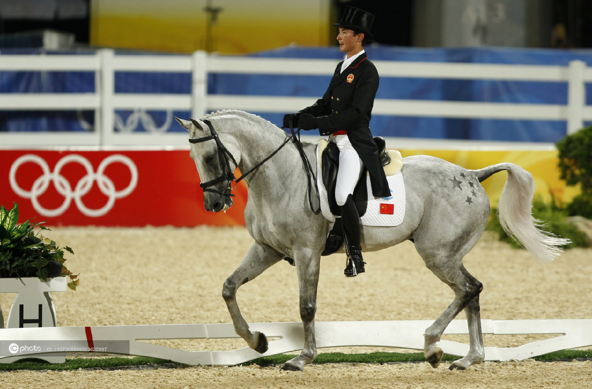 2008年北京奥运会马术三项华天参赛