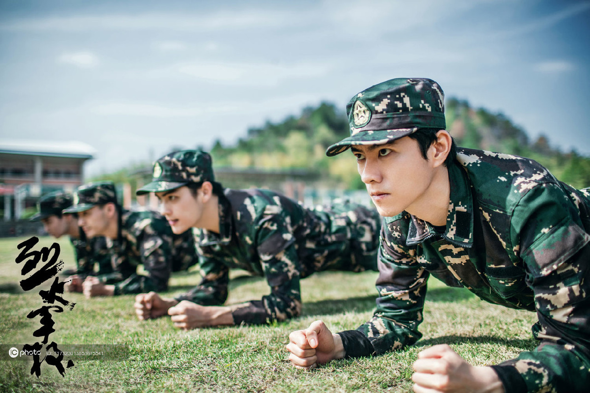 李程彬主演烈火军校定档8月6搭档许凯白鹿演绎热血情缘