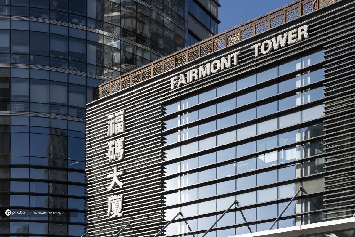 资料北京望京福码大厦