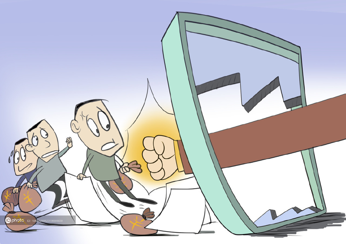 漫画河南民权警方打掉一网络问诊诈骗团伙