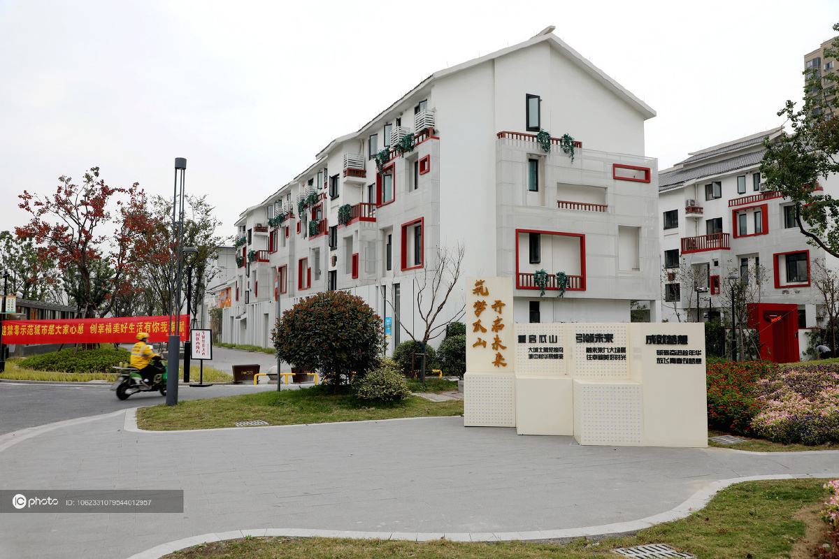 独家:浙江杭州拱墅瓜山城中村改造完成 社区未来感增强 - IC_photo